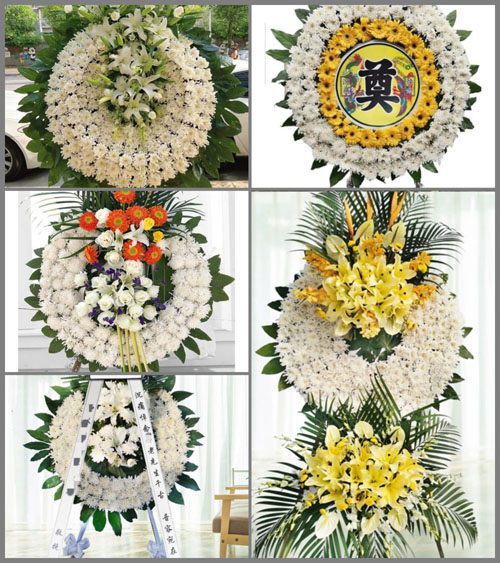 山西长治襄垣县下良镇水碾沟村花圈速递